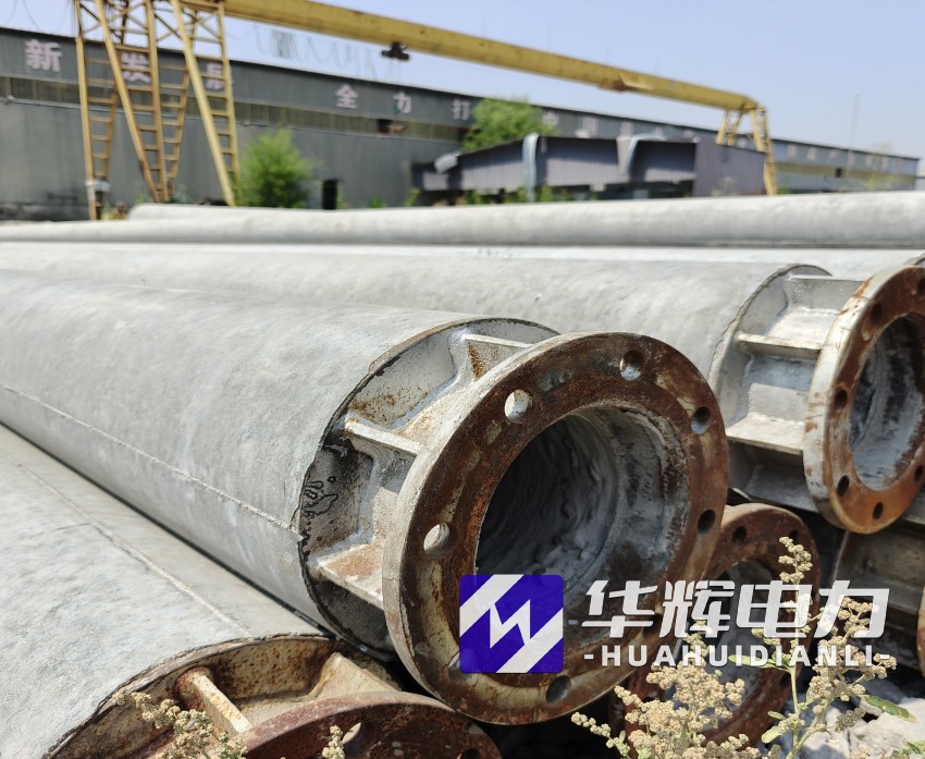 杨市办事处18米水泥电线杆